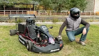 Спортбайк и картинг. Что будет если объединить?
