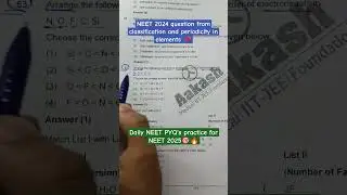 NEET 2024 question from periodic table 📌 || #shorts #neet #motivation #study #chemistry
