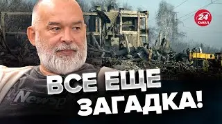 🔥Даже Гиркин проговорился! ШЕЙТЕЛЬМАН о прилете в Макеевке 