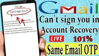 can't sign you in gmail || gmail too many failed login attempts || same email otp problem 