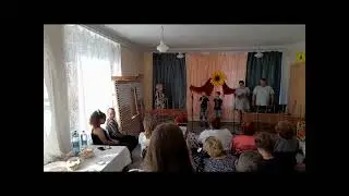 День пожилого человека 2023