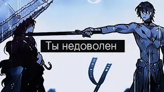 Аниме клип-Ты снишься мне во снах