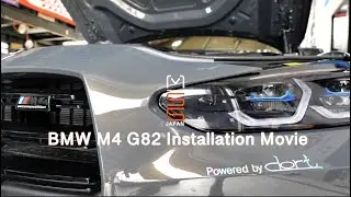 MSS BMW M4 G82 Installation Movie
