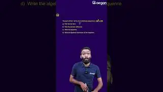 ONE MARK  QUESTIONS | AEGON LEARNING | SSLC | MATHS #onamexam2024 #maths