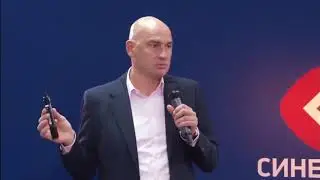 Как заставить себя действовать  Радислав Гандапас 1