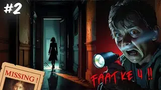 A Missing Girl & Her Dead Family 😱 Investigation Gone Wrong | Hadal Indian Horror Game #2