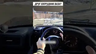 Он её так защищает 🤯😝🚀 Inst: armen_perekup