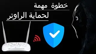 How to Close the WPS Vulnerability on a TP-Link Router