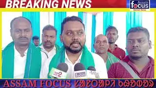 Haraputa re Sido Murmu ar Kanhu Murmu Takina Morti ku Benao notum Sagun khonti ku bith keda,