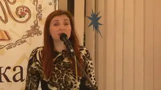 Не жалею, не зову, не плачу,  Есенин, исполняет Мария Павлова,октябрь 2017