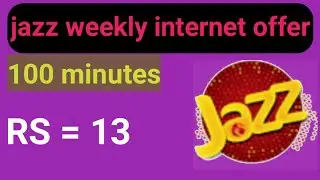 jazz new internet package  || jazz ka sasta internet offer | jazz weekly net pkg code 2022