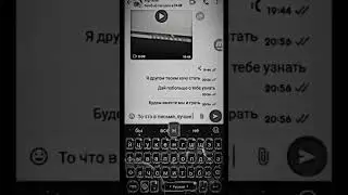 в начале все ок а в середине уже плохо 👎👎