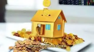 移民新加坡 / Migrate to Singapore