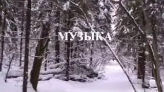 Из поэтического цикла "В пути"