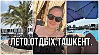 Влог || Ташкент☀️ || Аквапарк || Кино🎥 || Поход к врачу 🦻🏼