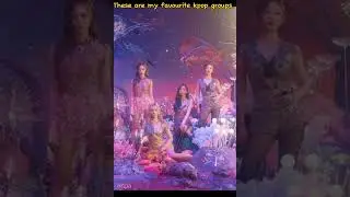 These are my favourite kpop groups. #kpop #blackpink #bts #straykids #aespa #stayc #lesserafim