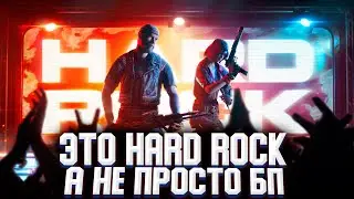 ЛУЧШИЙ БОЕВОЙ ПРОПУСК В WARFACE НА PS4/XBOX/NS