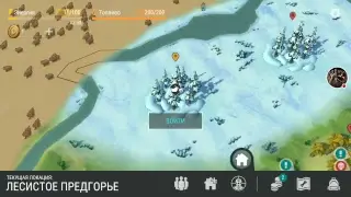 Last Day on Earth (Стрим 