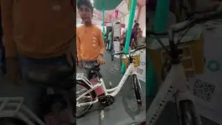 Industry Expo - Electric Cycle