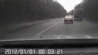 Мудак на встречке