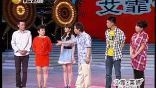 Jang Nara  2010.06.05 明星转起来 1
