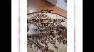 как я изменял свой логотип моего канала
