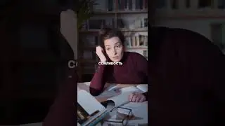 Признаки истощенного эфирного тела