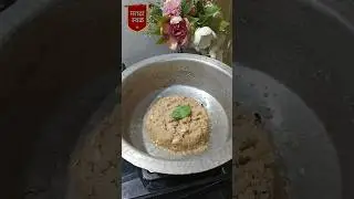 सत्यनारायण प्रसादाचा शिरा |महाप्रसाद #महाप्रसाद #recipe #aartiarke #shorts #trending #viralshort
