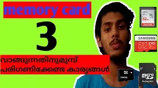 Memory Card Types ? SECURE DIGITAL (SD)? Class? SDHC & SDXC ??? everything to know before buying 😎😎😎