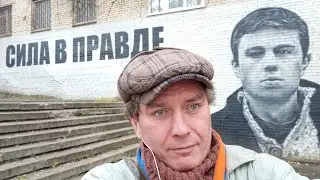 Рабы ИИ. Промышленная Революция #4, Москва, Киборги