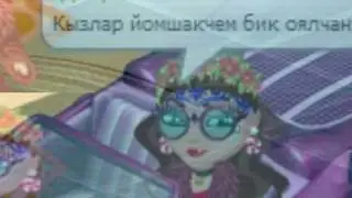 Аватария-клип "Татарка-Алтын"