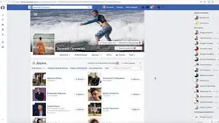 Уроки Social CRM.  Как создавать задачи и отложенные сообщения?