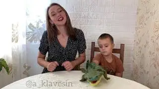 Песенка для детей «Крокодила по имени Кракоша», автор Татьяна Новосёлова