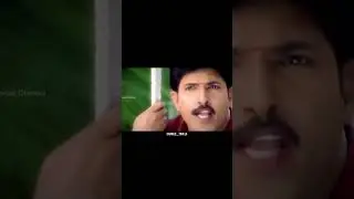 Thug life #16 || thug life || telugu shorts || thug life shorts || #trending #shorts #youtubeshorts