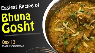 Bhuna Gosht Recipe without pressure cooker in Pakistani Style - Simple Mutton Masala Recipe
