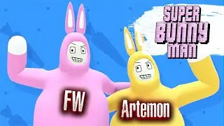 Super зайцы/Super Bunny Man