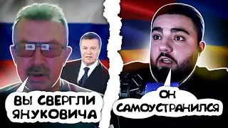 САМЫЙ СЛОЖНЫЙ РУССКИЙ ДЕД В ЧАТРУЛЕТКЕ | ЯНУКОВИЧ И ГОСПЕРЕВОРОТ
