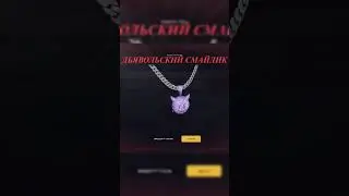 Я играю в #Radmir #crmp and #hassleonline Играй со мной на #15server и вводи #промокод DALGLISH
