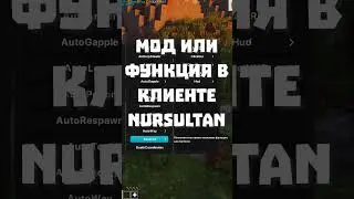 🤓 Я взломал майнкрафт нейросетью 🥵