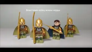 Трейлер канала. Арагорн
