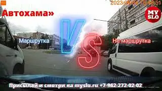 В Туле маршрутка и не маршрутка устроили «битву» за светофор: не успели оба