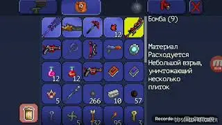 Как убить мозг ктулху гайд
