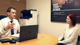 Продажа инвестиций