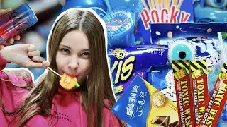 Їм незвичайні СОЛОДОЩІ