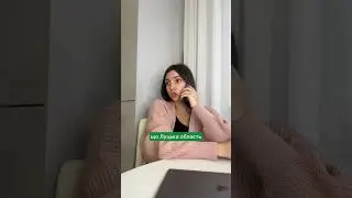 Пиши кодове «ЗЕМЛЯ» в директ, щоб записатися на курс з гео✅ 