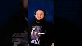 Солнечный кто? О_о