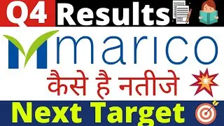 Marico q4 results, marico share latest news, marico share news, marico results today, pt360