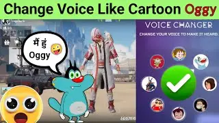 How to change voice like cartoon Oggy in pubg*bgmi | Best voice changer app for bgmi 2024