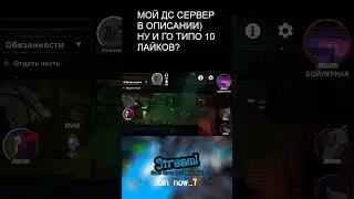 100 процентов кто то тут умрет,) 