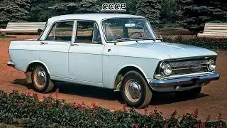 Москвич 412. То, что мы потеряли...